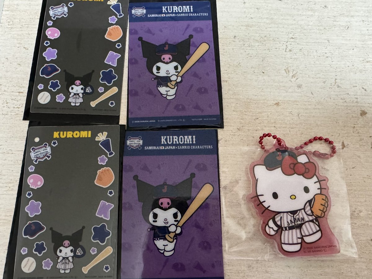 🛸𝑀🌙 tweet media