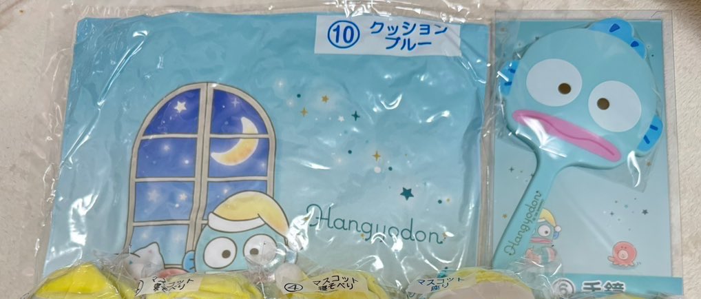 🛸𝑀🌙 tweet media