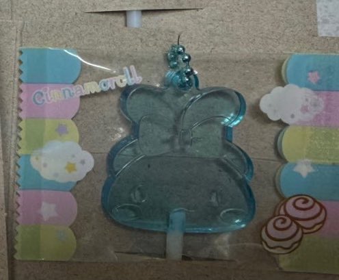 🛸𝑀🌙 tweet media