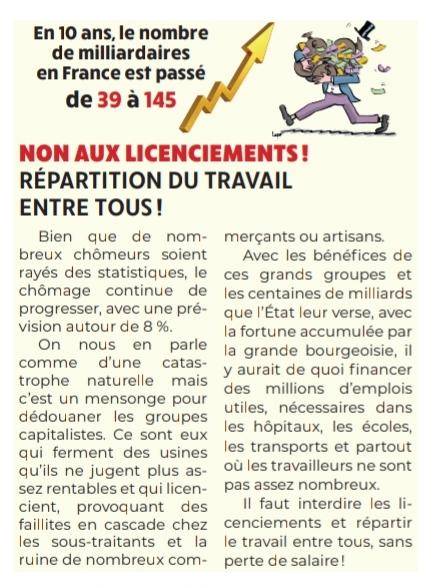 DelphineBriday's tweet photo. À #lyon comme partout, les capitalistes nous mènent une guerre sociale, licenciant et fermant des sites comme à Domo ou Symbio #chimie !
À l #hopital où je travaille, c'est le sous-effectif aussi.
Alors non aux licenciements, répartition du travail entre tous👇
#Municipales26 https://t.co/gaUwqOtrRP