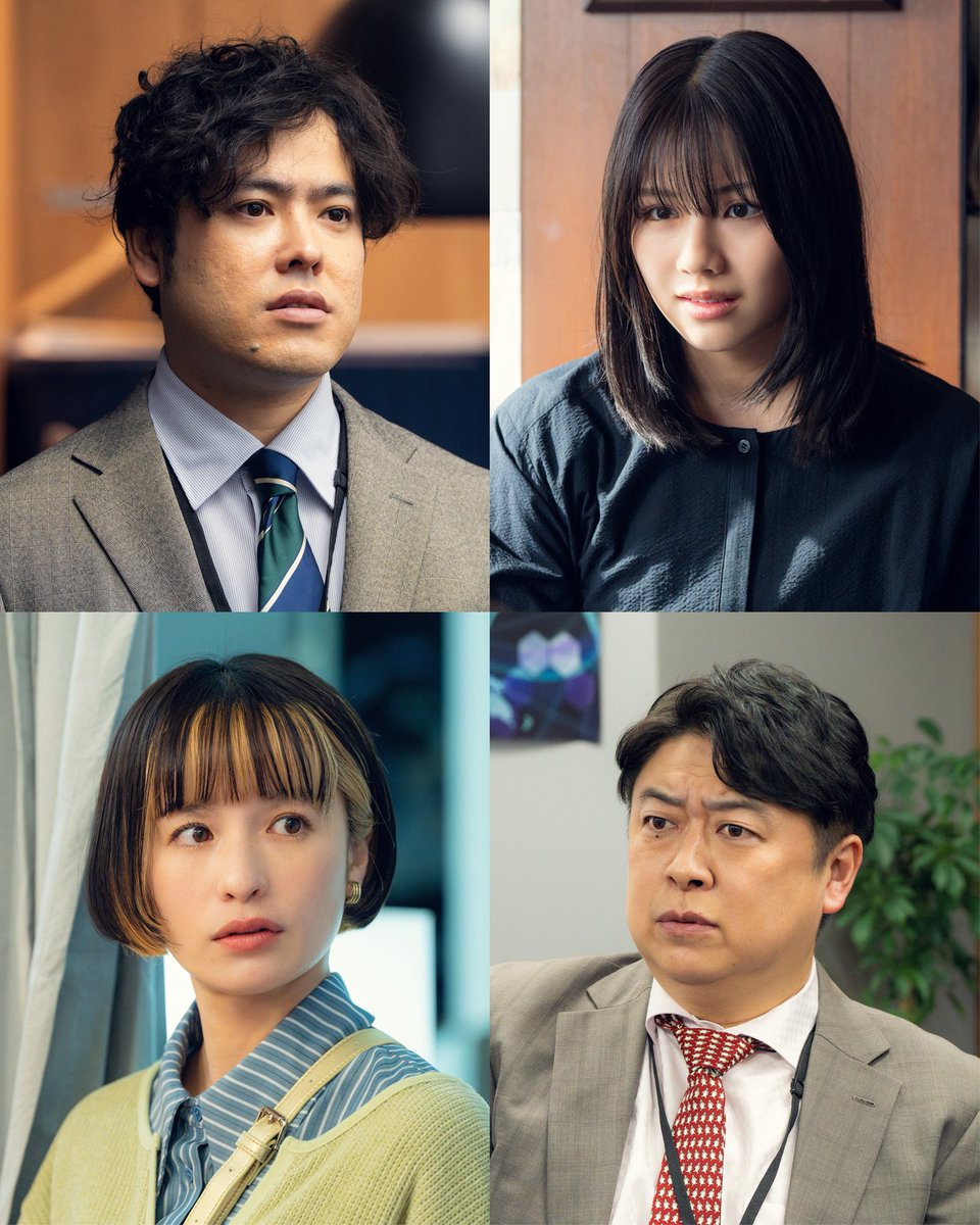 premiere23_tx's tweet photo. ━━━━━━━✖✖
　　　　𝐍𝐄𝐖𝐒
✖️✖ ━━━━━━━

𝟑/𝟑𝟎(月)スタート
『#産まない女はダメですか？ 
DINKsのトツキトオカ 』❤️‍🩹🧷

✨追加キャスト解禁②📢✨

❑ 梨田明役 #前原瑞樹 さん
❑ 岩本千紘役 #渡邉美穂 さん
❑ 青田雪乃役 #皆本麻帆 さん
❑ 山内敏信役 #吉田ウーロン太 さん https://t.co/Qi3N97PT4L