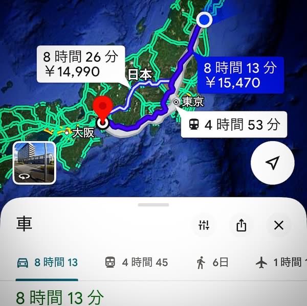 jujiro23's tweet photo. #秋田県 #湯沢市 #川連漆器 #漆 #髹漆 #寿次郎 #やきものワールド2026 #やきものワールド #出張帰省 #出張車移動 #仙台漆教室 #寿次郎仙台漆教室 #寿次郎漆教室 #金継ぎ #kawatsura #japanlaquer #JapanTraditionalCrafts #KawatsuraLacquerwareTraditionalCrafts #jujiro https://t.co/BdpBugjB2O
