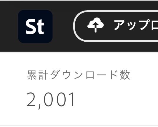 えびこ | イラスト&デザイン tweet media