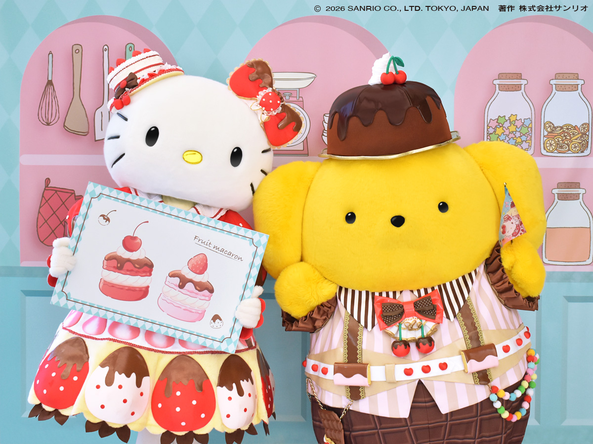 ハーモニーランド【公式】 tweet media