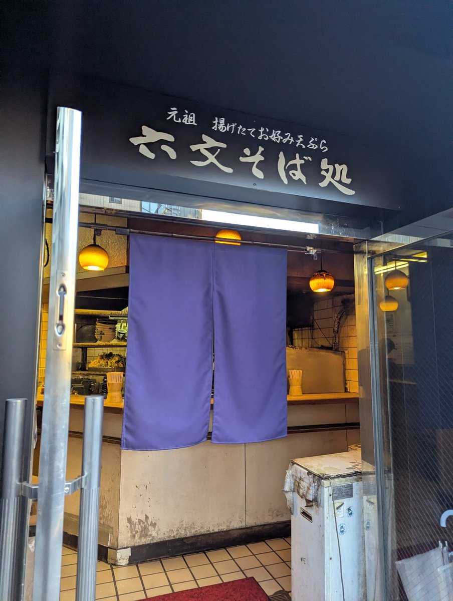 ばかぼん tweet media