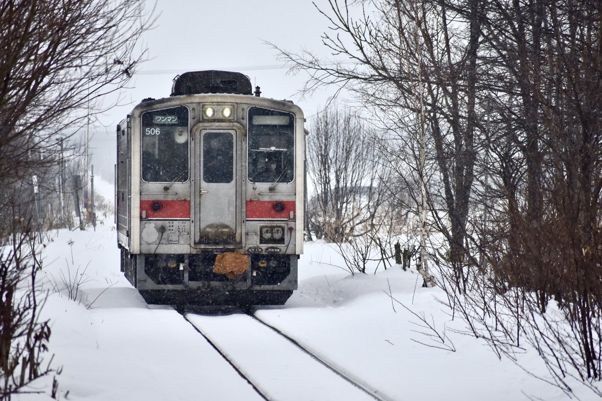 ST999z's tweet photo. #いいねした鉄道ファン全員フォローする
神奈川県住
鉄道旅行が大好きです

美味しいもの巡ったり絶景を見たり、非日常が大好きです
写真もちょこちょこ撮ってます！ https://t.co/b9LuDMdHGN