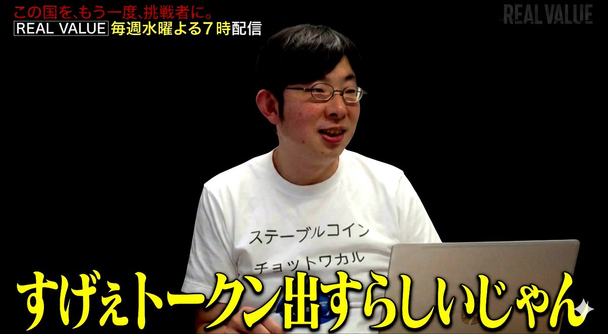 ザウルス tweet media