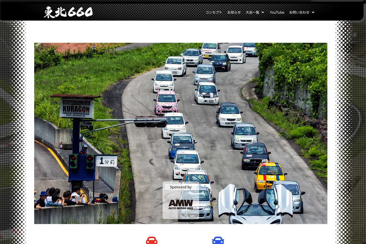 Kei Sato tweet media