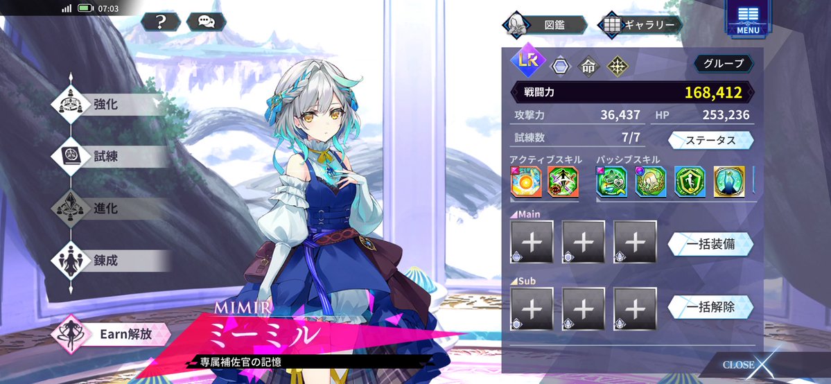 ぎょーしき tweet media