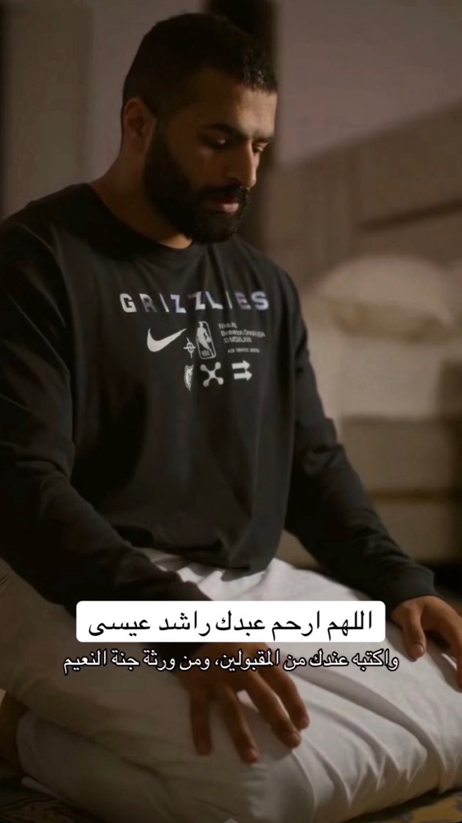 hL_RAK's tweet photo. اللهم ارحم راشد عيسى الأنصاري و ثبته عند السؤال يارب https://t.co/Z8irYKzGfN