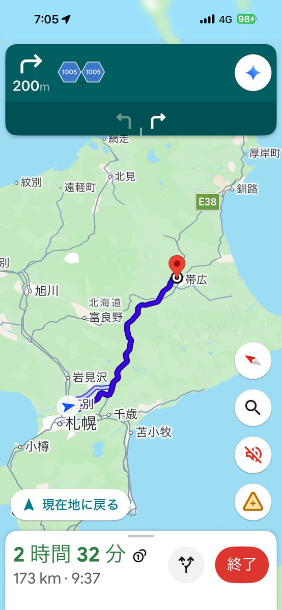 d_cupmen's tweet photo. 寝れないので散歩に出かけます🚶 https://t.co/N46H9TENfv