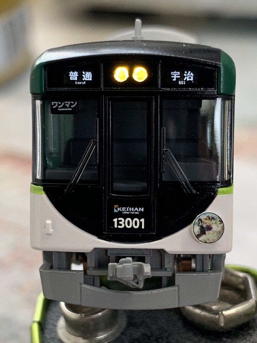 ちた改造センター tweet media