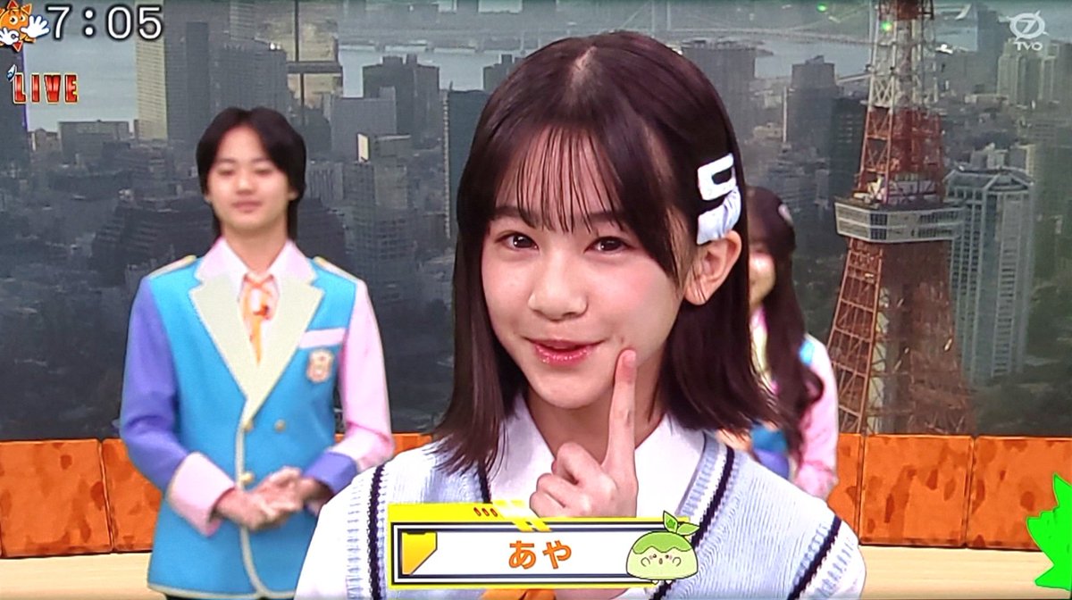 あやページ あや💓💓💓💓💓💓💓😍 ヤバすぎるだろwwwwwwwwこれはwwwwwwwwwwwwwwww