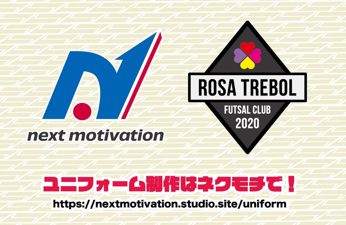 Rosa Trebol tweet media