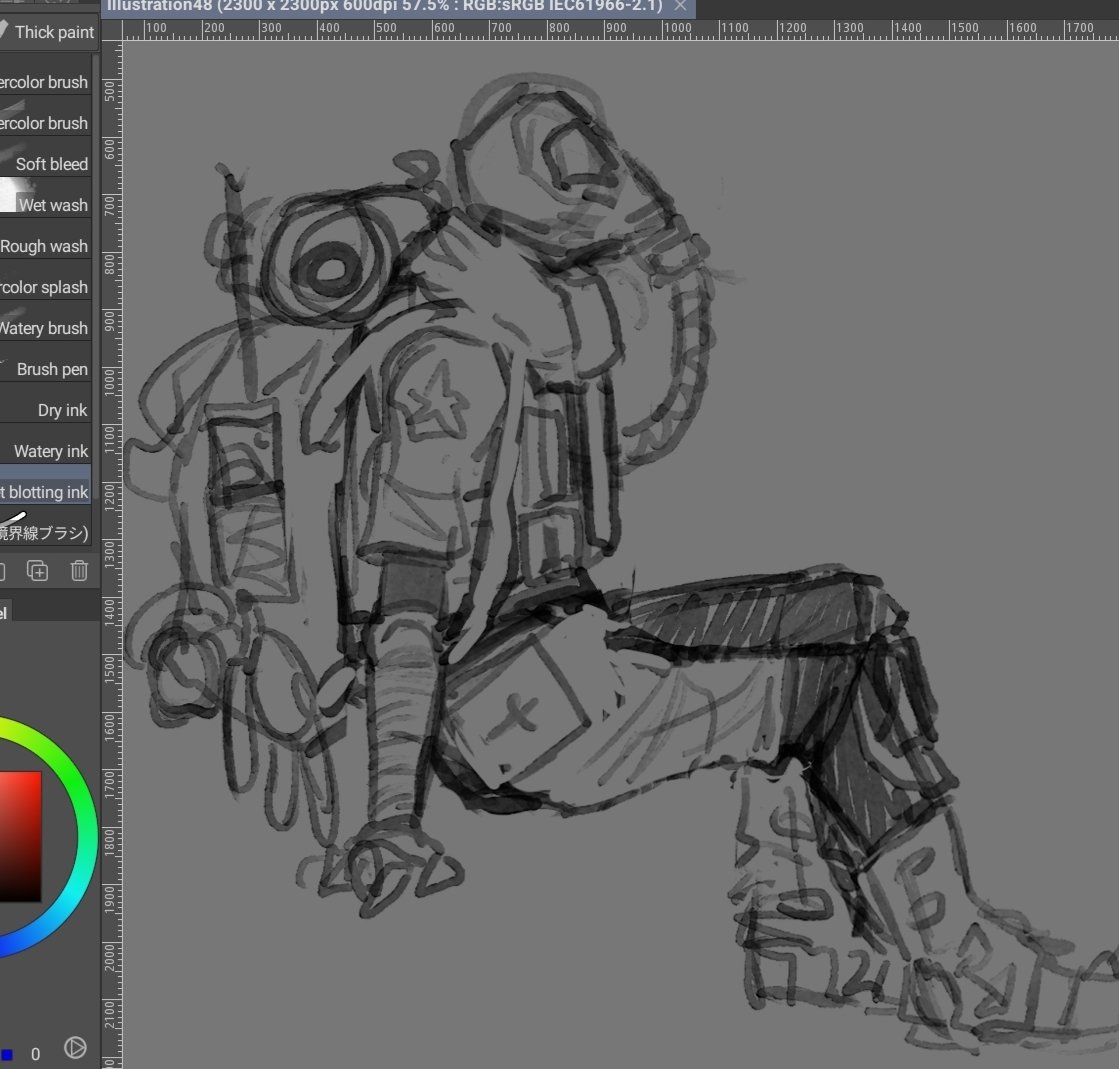 __ak74M's tweet photo. i started this and then had no idea where to go with it unfortunately. 
he has clothes on... shock
#ocart https://t.co/Lv0K5wC7Kh
