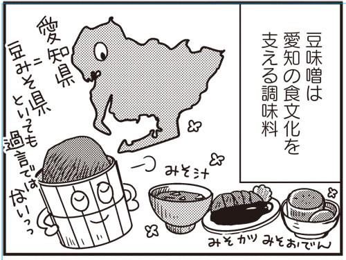 佐野妙 tweet media