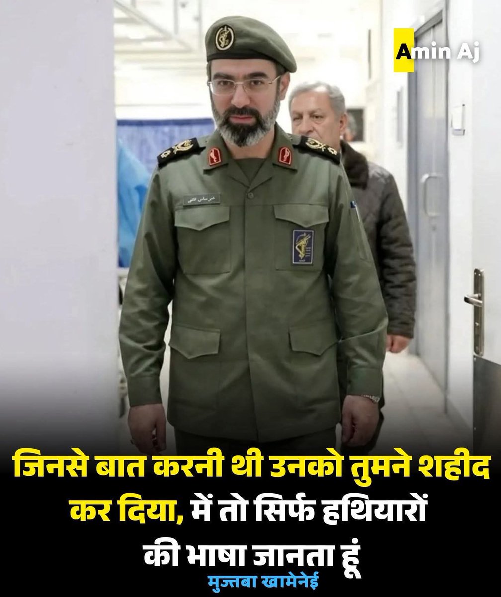 Murad Siddiqui_Mrj tweet media