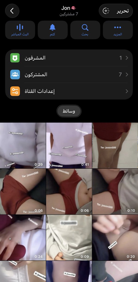 Joon 🧚🏻♀️✨ tweet media