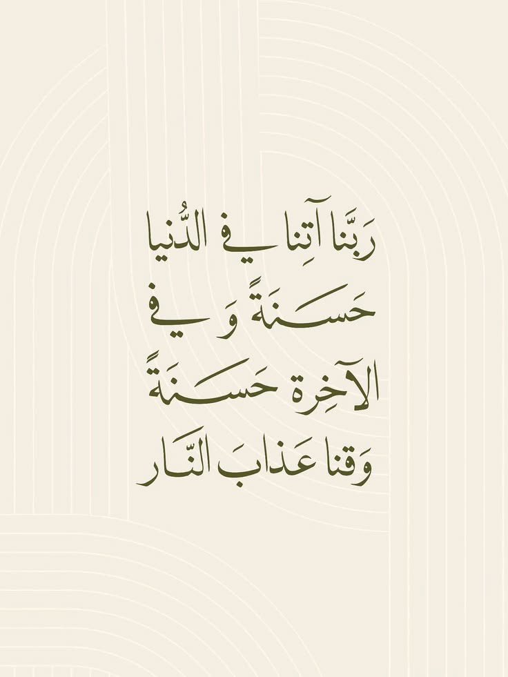 uil8i_'s tweet photo. @barq يارب 🤎🤎🤎 https://t.co/m9603MfXGu