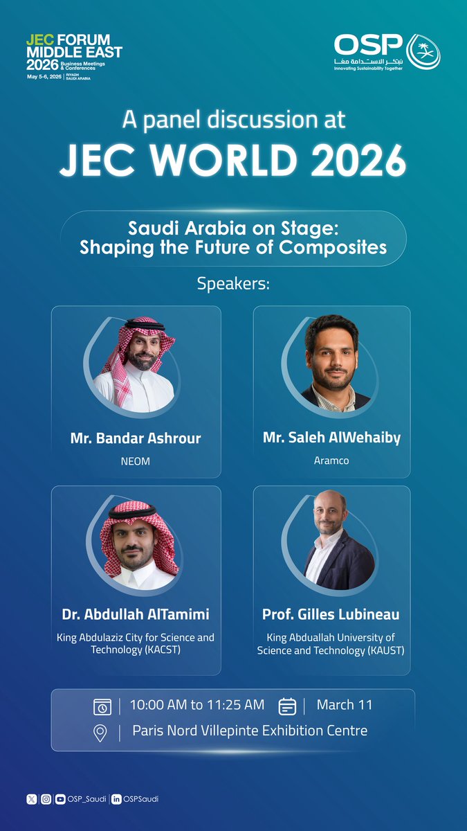 OSP | برنامج استدامة الطلب على البترول tweet media