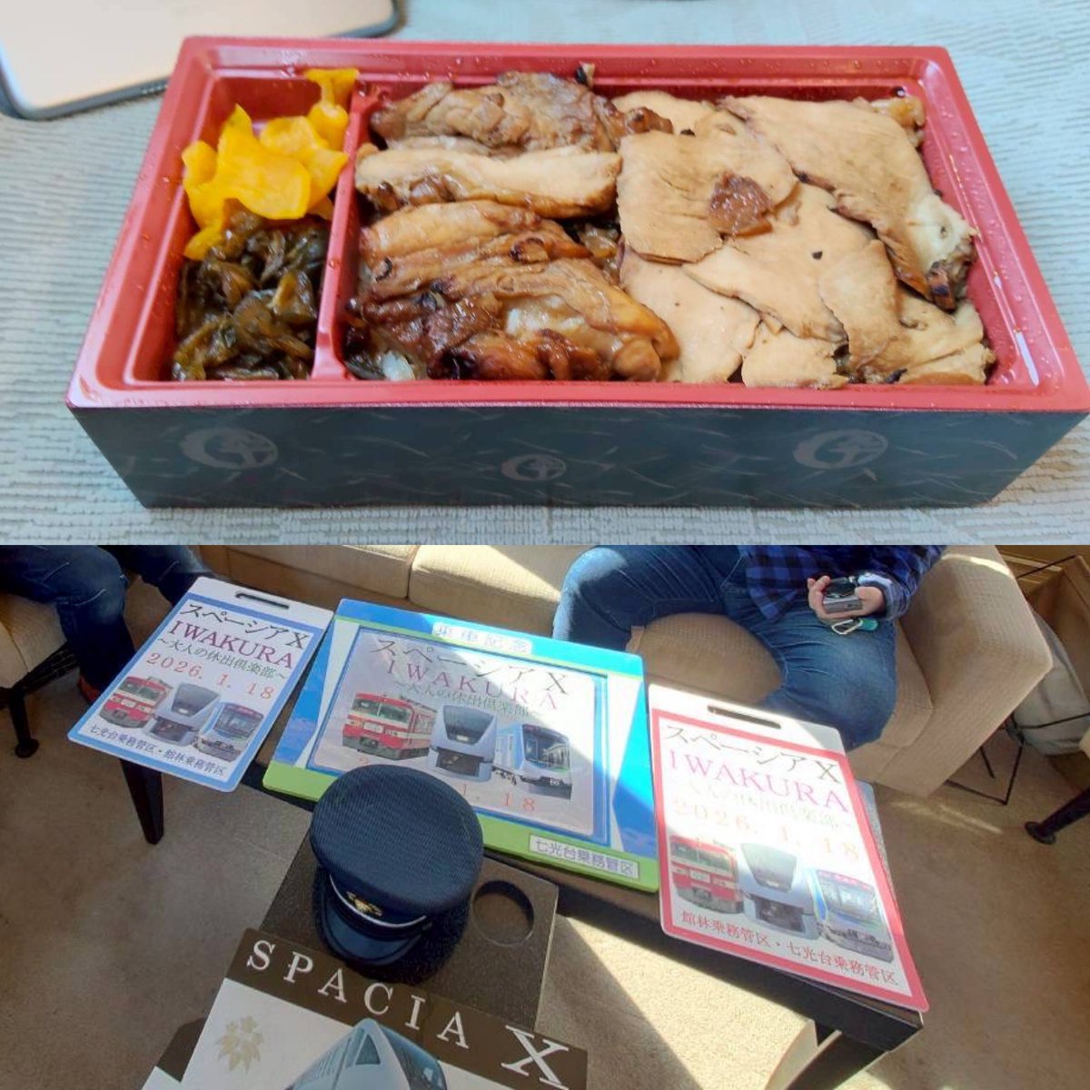 大日方樹(鉄道業界紹介)『鉄道員という生き方』発売中! tweet media