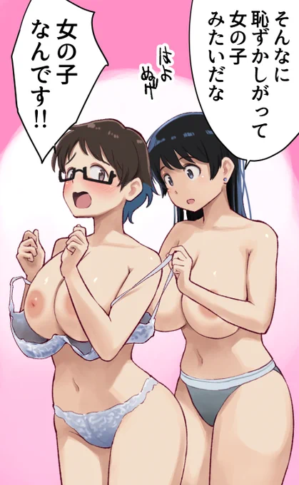 更新しました。
指定外来種⑫
FANBOX https://t.co/nKbqgrL9w8
FANTIA https://t.co/TT0z3bO373 