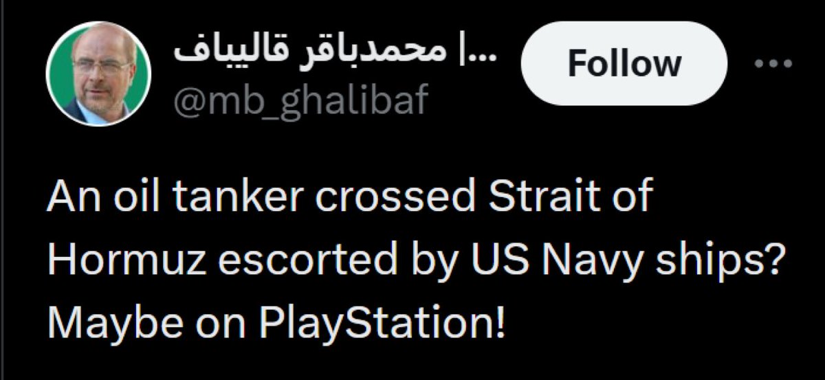 🇮🇷🇺🇸 | GUERRA EN MEDIO ORIENTE: Mensaje del presidente del Parlamento de Irán sobre informes de que un barco de la marina estadounidense escoltó a un petrolero a través del Estrecho de Ormuz:

"¿Un petrolero cruzó el estrecho de Ormuz escoltado por buques de la Armada