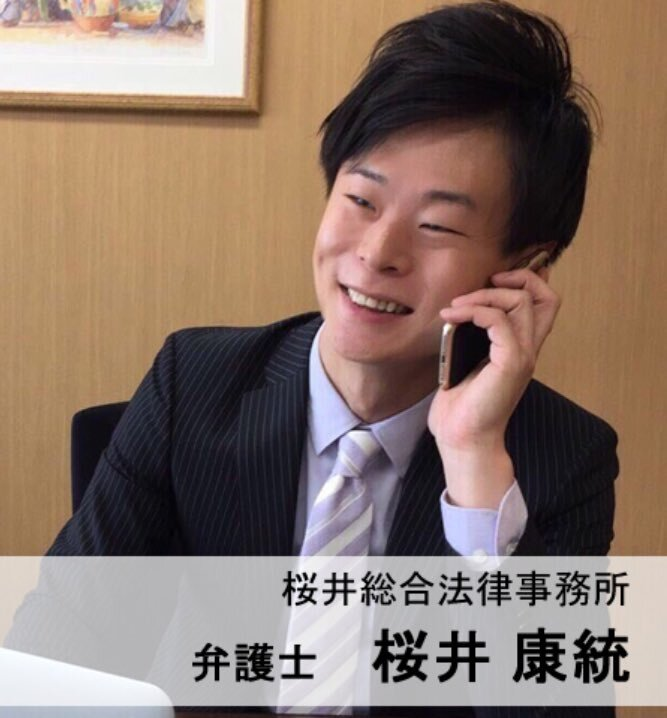 tkzwgrs's tweet photo. @kinnikuben まとめのレベルが低く大変申し訳ないです…
ちなみに桜井さんも二重整形だったりしますか？ https://t.co/K30PX0cxuS