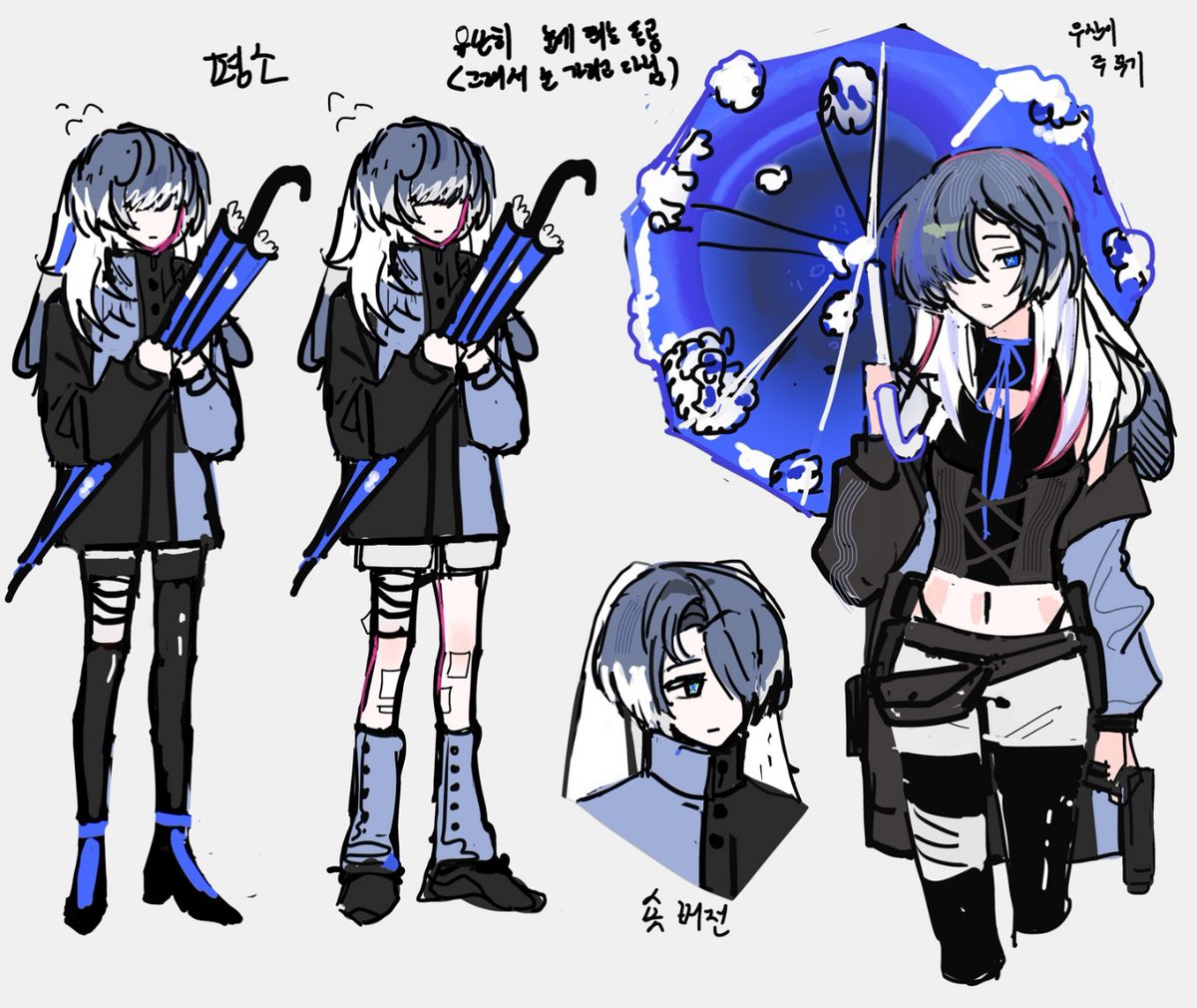 공이은 • イウン tweet media