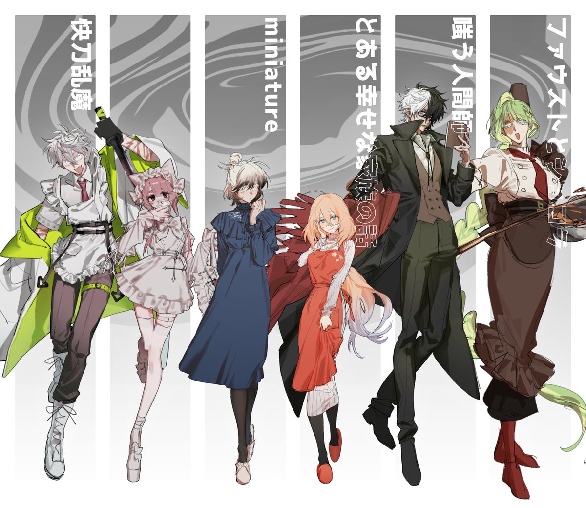 is_ebpoyo's tweet photo. #TRPG自己紹介シート
#TRPG好きと繋がりたい

雑多垢ですがよければ！
♥🔁回ります

リトリンご一読ください🙇
https://t.co/J42PWvRavn https://t.co/vmvXIFh4ZD