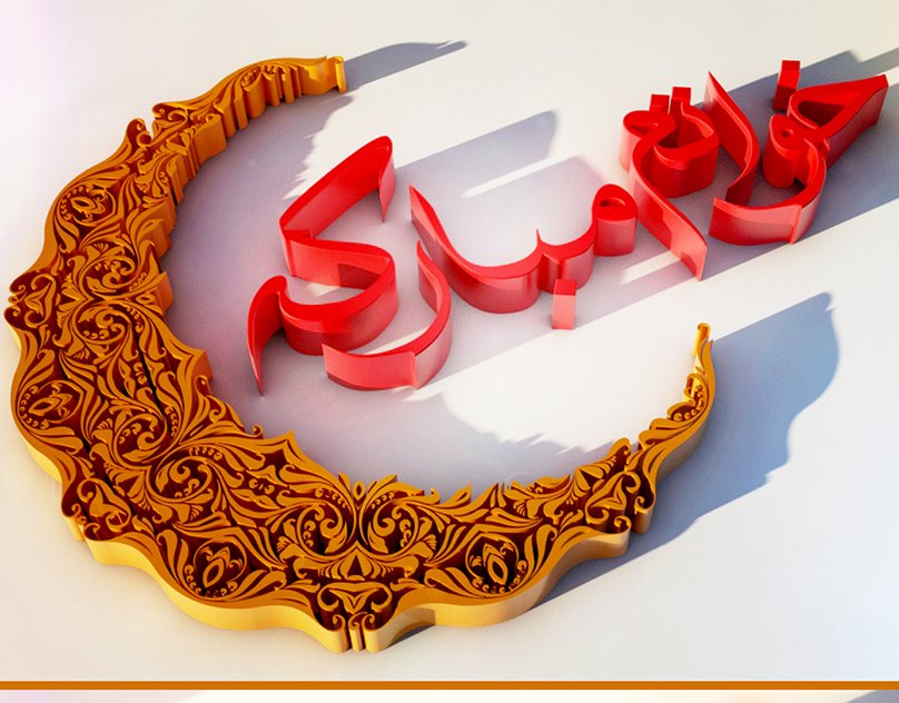 ᕙ( @𝑭𝒍969_)ᕗ👁️‍🗨️فـــهـــــيـم tweet media