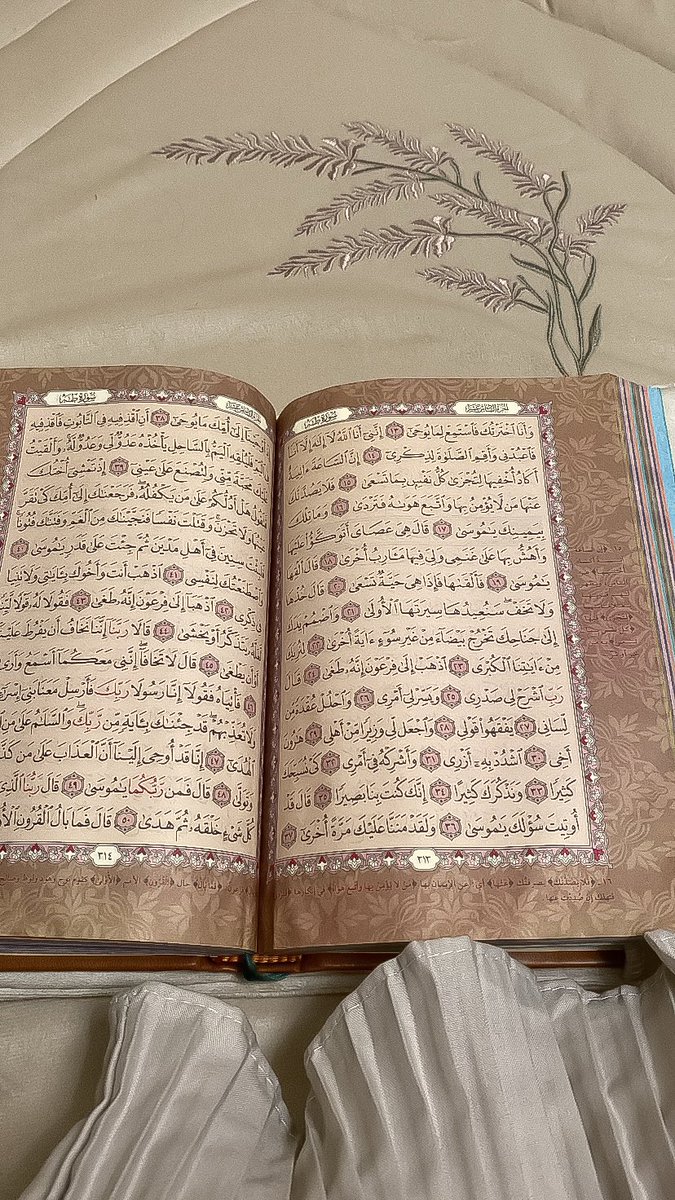nilln21's tweet photo. يالله أدعوك وكلي يقين يا أكرم من سُئل
أن تجعلني من الذين نالوا ما تمنوا
وأن تطيب خاطري بما يسرني
وأن تكون معي في كل خطوه بحياتي
                       ❣️ https://t.co/RdvJVX69WF