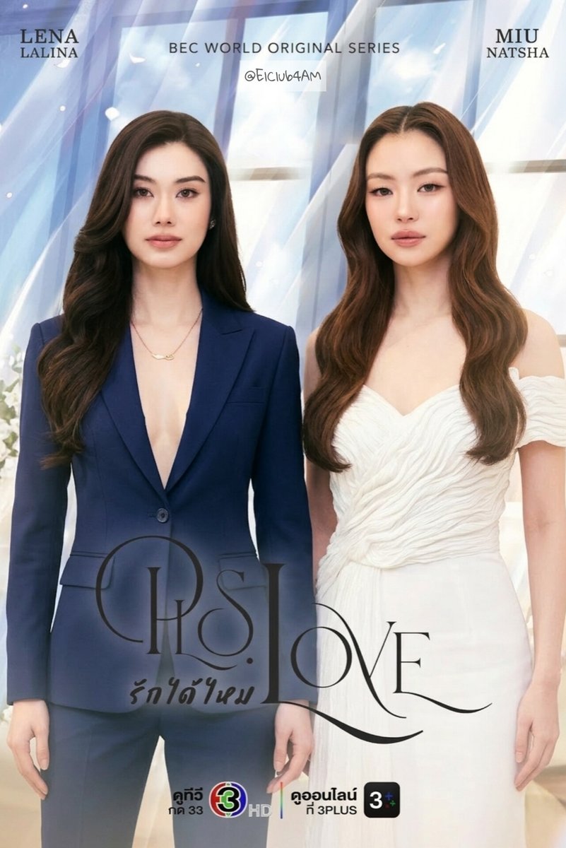 El Club de las 4 AM tweet media