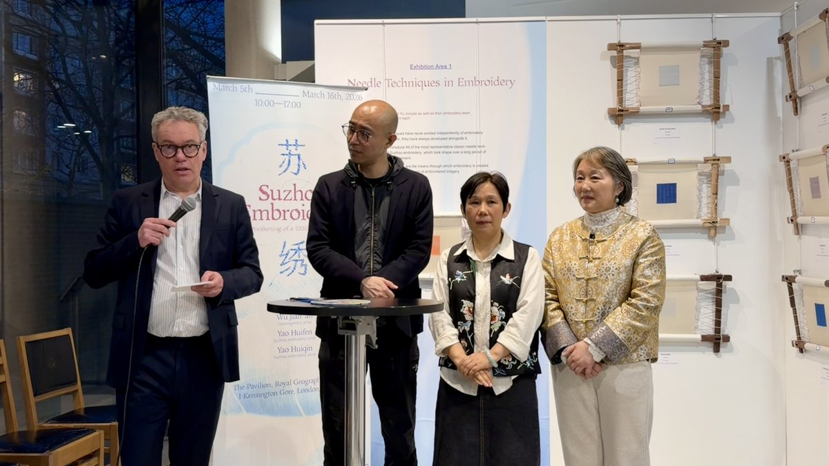 ChinaDaily's tweet image. #ChineseCulture The exhibition "Suzhou Embroidery: The Awakening of a 1,000-Year Tradition" held its opening ceremony on Tuesday at the Royal Geographical Society in London, showcasing collaborative works by visionary artist Wu Jian'an and Suzhou embroidery masters Yao Huifen and