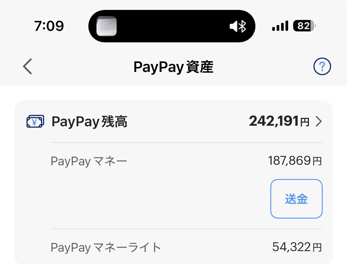五条ぴろ tweet media