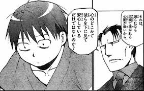 いや改めて照らし合わせると八軒家と坂寄家似すぎだろ(笑)親も、先に家を出て自由にやる兄とそのパートナーも
なんか八軒や彩葉みたいな自己承認度が低く無茶する断れないハイスペック主人公生み出す下地みたいなもんなんだろなぁ(嫁と定めた相手に全力なとこも)
#超かぐや姫
#銀の匙