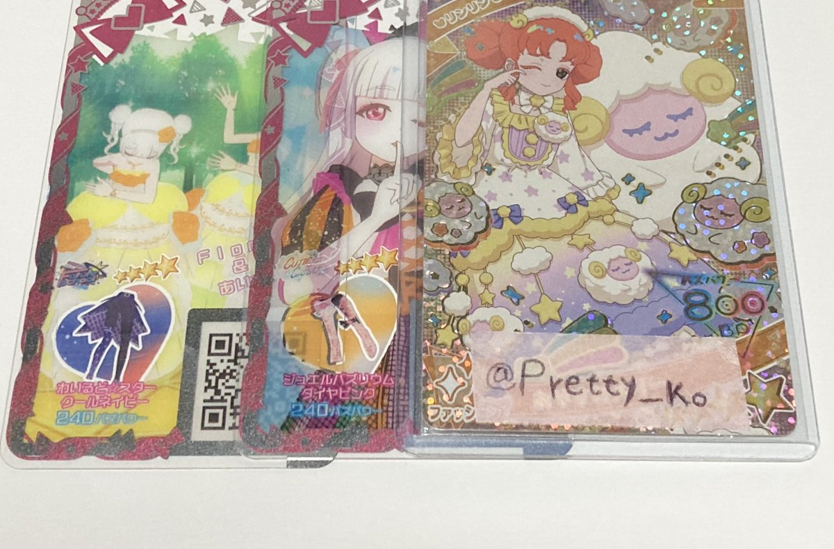 Lily プロカあります。 tweet media