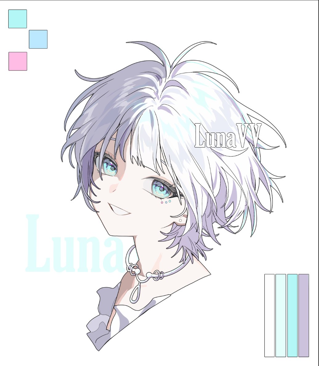 LunaVV tweet media