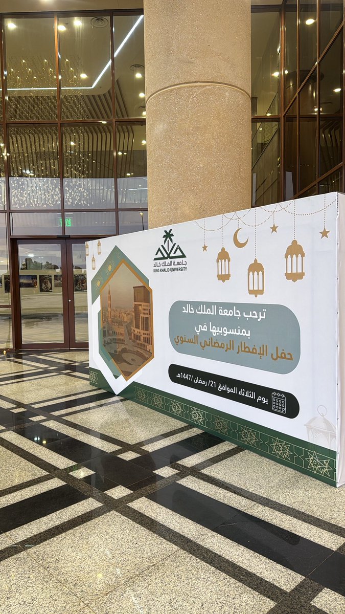 Essa Asiri | عيسى عسيري tweet media