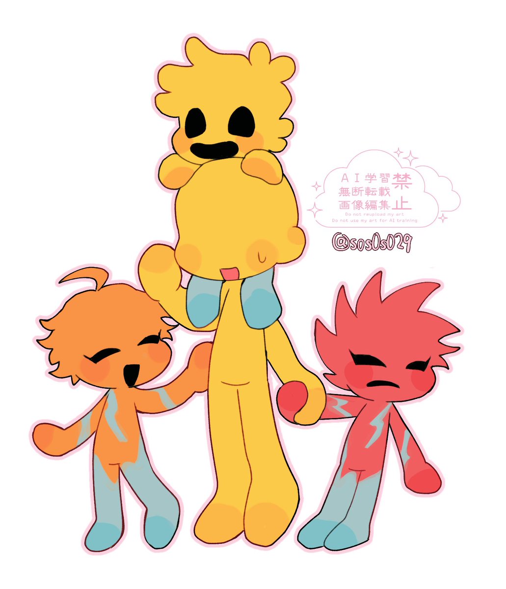 三分裂ドーイ ﾐﾆﾃﾞｶ🧡💛❤️