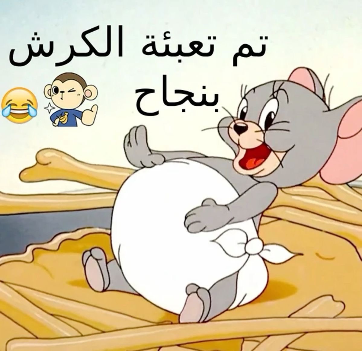 حسن tweet media