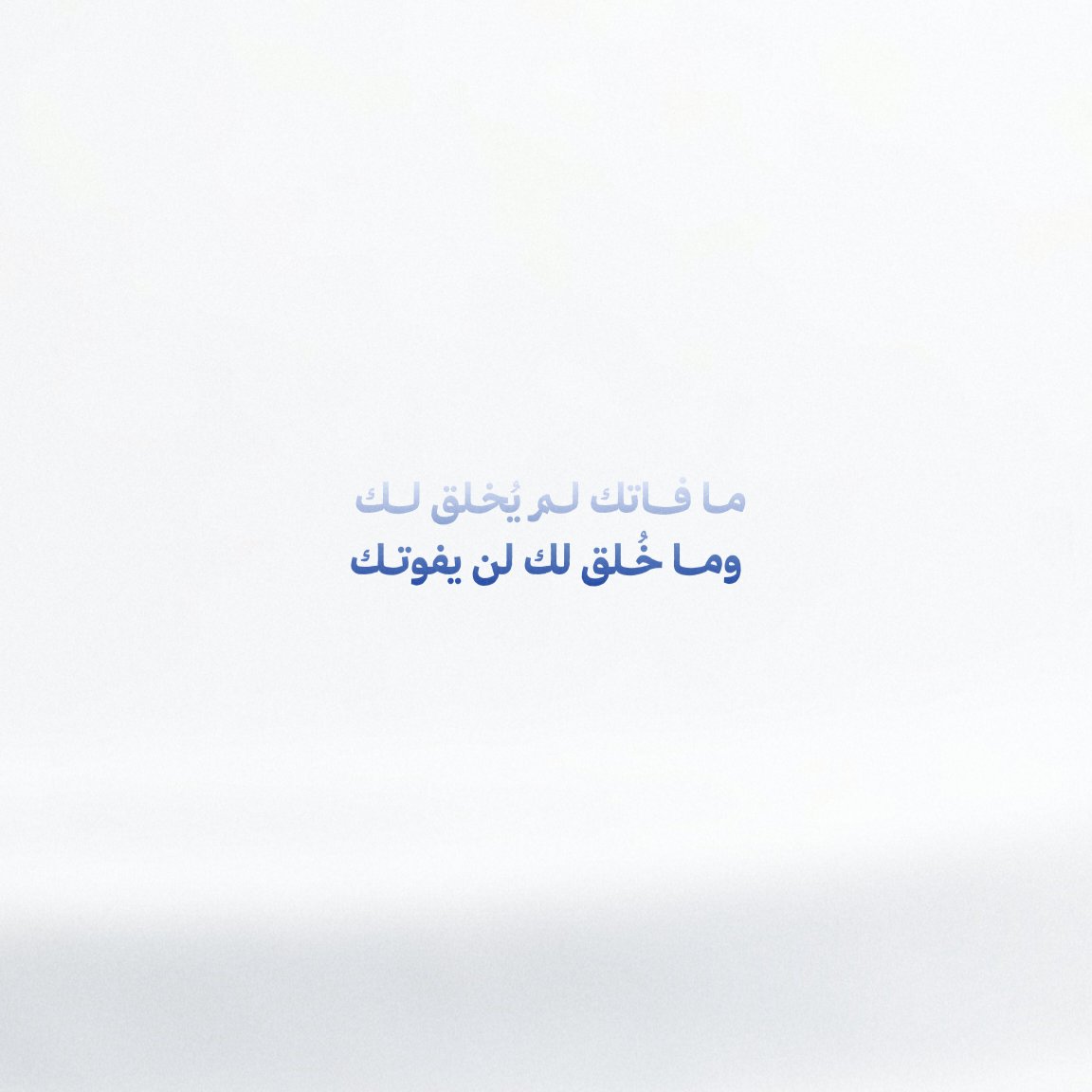 حمود العتيبي tweet media