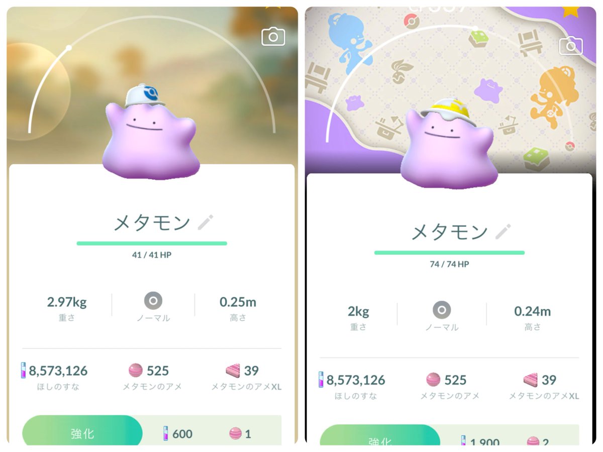 pakupakuman3's tweet photo. 可愛すぎ⟆͟ ͠ ‧͟   ݀𑁤=͟͟͞͞◓
ぽこ あ ポケモン、まだ出来てねえからしなきゃ(使命)

#ポケモンGO https://t.co/1wC7ulByfz