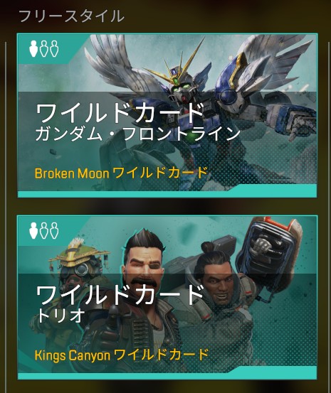 Apexニュース@えぺタイムズ tweet media