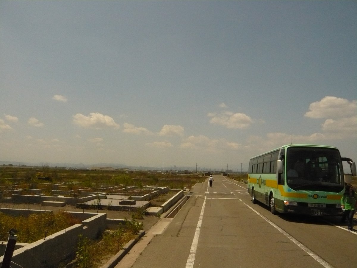3月11日。2010年に夫婦で東北旅行をしました。旅行嫌いの自分が何故か行きたいと思って八戸三沢の方まで行ってきました。2011年息子は卒業式と入学式は中止になって夏に東京周辺大学のボランティアで東北へ片付け作業に行ってきました。