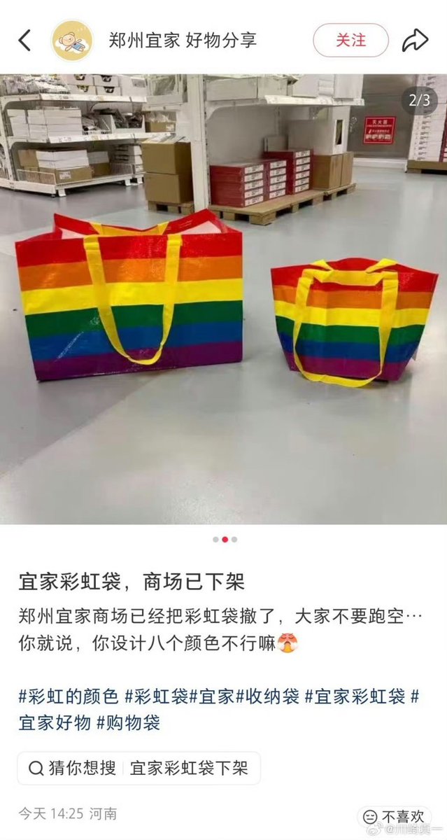 重生的濟州橘 tweet media