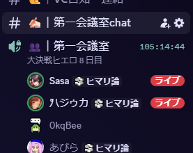 一色むらさき tweet media