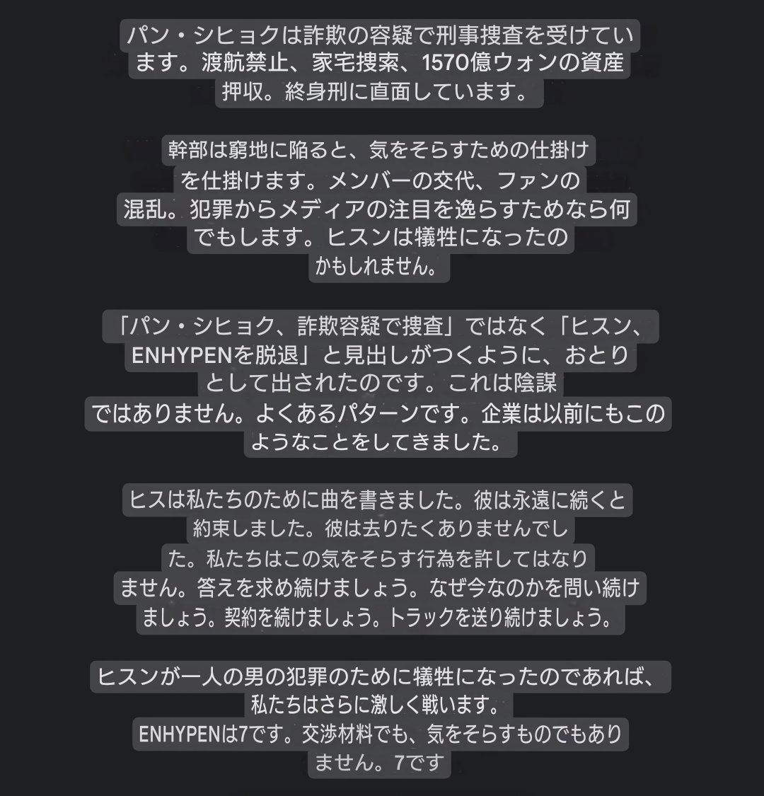 これの可能性もあるのか......🤦‍♀️