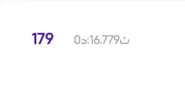 i0TSA's tweet photo. @stcbank_ksa بخصوص نقاطي حقت الفوازير ممكن تحولونها قطاف 😁

اجمعها طول الشهر وتطير حرام والله https://t.co/4sdXXARCNE