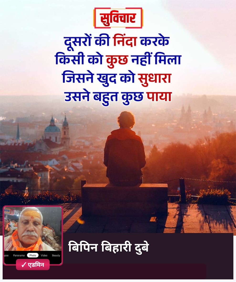विप्र महा फाउंडेशन (भारत) का app आ गया है ।

सभी सदस्य नीचे दिए लिंक पर क्लिक करके तुरंत ही जुड़ें और अपना सदस्य Community कार्ड प्राप्त करे - Powered by Kutumb App

primetrace.com/group/10661/ho…
